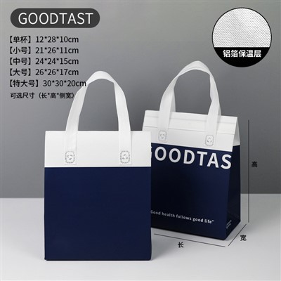 Borse dimensionale isolata in alluminio non tessuto